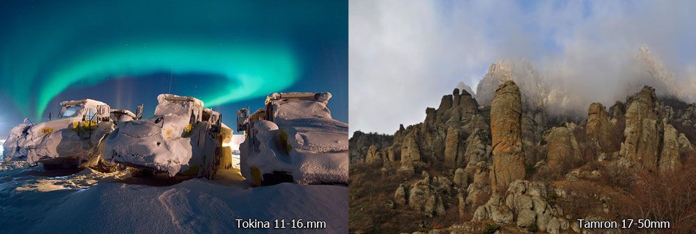 travel photo tokina tamron