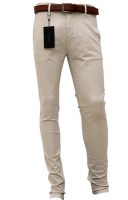 Брюки чиносы zara skinny fit eur 46. молочного кольору 2