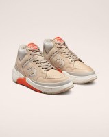 Кросівки чоловічі Converse Weapon CX 171605C р.42 бежеві 2