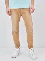 Джинсы ZARA carrot fit 36 песочные