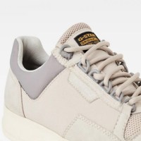 Кросівки g-star raw rackam vodan low ii d16755-c243-1295 бежеві р.42 eu 8