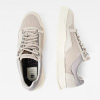 Кросівки g-star raw rackam vodan low ii d16755-c243-1295 бежеві р.42 eu 4