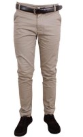 Брюки чиносы zara skinny fit eur 46. молочного цвета