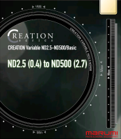 Светофильтр нейтрально-серый Marumi Creation Vari-ND 2.5-500 82 мм 3