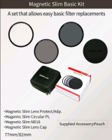 Светофильтр Magnetic Slim Marumi Magnetic Slim Basic Kit 82 мм 3
