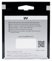 Светофильтр Hoya FUSION ONE UV 77mm 3