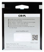 Светофильтр Hoya FUSION ONE CIR-PL 82mm 3