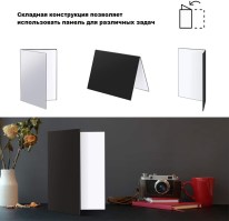 Панель для зйомки Visico RE-223-A3 3 в 1 (29,7х42см) 4