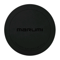 Светофильтр Magnetic Slim Marumi Magnetic Slim Basic Kit 82 мм 7
