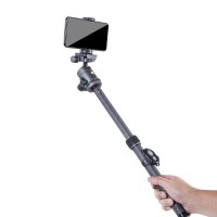 Штатив Vanguard VEO 3GO 235CB (VEO 3GO 235CB) 2