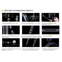 Штатив Vanguard VEO 3GO 235CB (VEO 3GO 235CB) 30