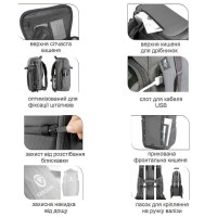Рюкзак Vanguard VEO Adaptor S41 Black (VEO Adaptor S41 BK) 10