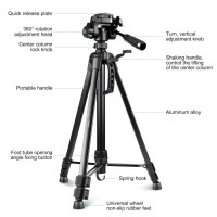 Штатив ACCPRO 3520 Black 2
