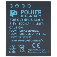 Аккумулятор PowerPlant для Olympus BLH-1