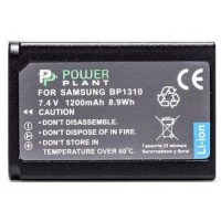 Аккумулятор PowerPlant Samsung BP1310