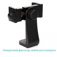 Держатель смартфона для штатива JYC SPS-1 Black 1