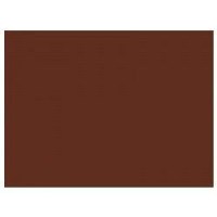 Фон Savage Widetone Chestnut 2.72x11м