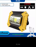 Портативний LED світильник Yifanao Pl144, 100 Вт, 18650 Лм 1