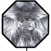 Софтбокс Mircopro EB-072 90см