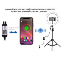 Кольцевой свет со стойкой Puluz PKT3067B RGB Ring Light 30см (30W) 5