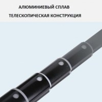Стойка Puluz PU450B 4