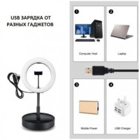 Кольцевой свет со стойкой Puluz PU480B Ring Light 26см (20W) 2