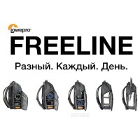 Рюкзак для фотоаппарата Lowepro FreeLine BP 350 AW, Heather Grey 1