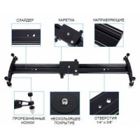 Слайдер Visico AL-100 slider 2