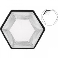 Софтбокс Mircopro Easy Box EB-068 50см с сотами 1