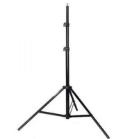 Студийная стойка Arsenal ARS-2600