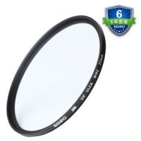 Светофильтр Benro SD UV ULCA WMC 67mm