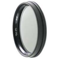 Светофильтр B+W Schneider Top-Pol Linear F-Pro 67mm