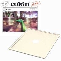 Светофильтр Cokin Radial Zoom P 185
