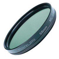 Светофильтр Marumi Circular PL MC 67mm