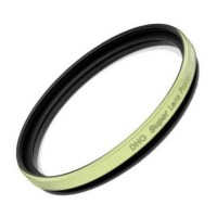 Светофильтр Marumi DHG Super Lens Protect Lime 40,5mm
