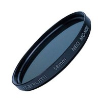 Светофильтр Marumi ND8X 40.5mm