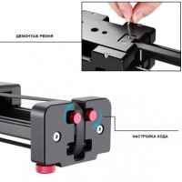 Слайдер Visico AL-50D Double slider 5