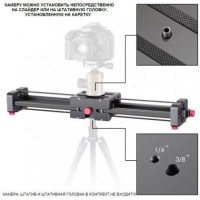 Слайдер Visico AL-50D Double slider 6