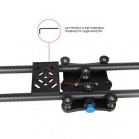 Слайдер Visico CA-100 slider 5