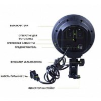 Софтбокс Visico FL-306 (50x70см) без ламп 2