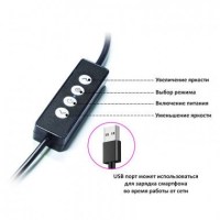 Свет для блогеров со стойкой Visico RK-39LS (60W) 3
