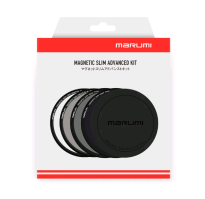 Светофильтр Magnetic Slim Marumi Magnetic Slim Advanced Kit 67 мм 1