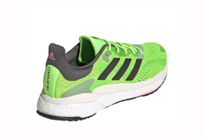 Кросівки Adidas SolarBoost 4 GX6700 р.42 2/3 1