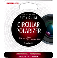 Светофильтр поляризационный Marumi FIT + SLIM Circular PL 67 мм 2