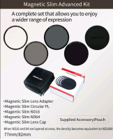 Светофильтр Magnetic Slim Marumi Magnetic Slim Advanced Kit 67 мм 3