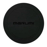 Светофильтр Magnetic Slim Marumi Magnetic Slim Advanced Kit 67 мм 8